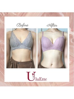 ウルエッテ(UluEtte)/育乳して戻らないバストアップ