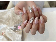 ティーエヌ 天王寺店/アート4本コース