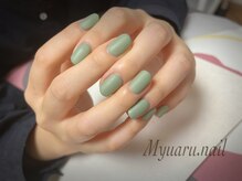 ミュアルネイル(Myuaru.nail)/ワンカラー