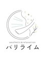 パリライム(parislime)/パリライム