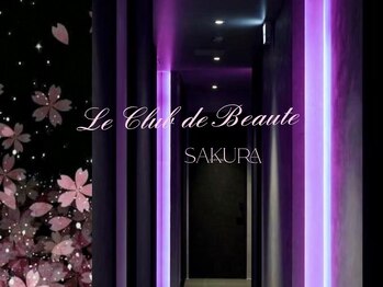 ル クラブ ド ボーテ 練馬/店内SAKURAイルミ☆練馬エステ