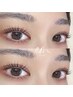 まつげパーマ(lash lift)【最高級トリートメント付き】¥6600→¥5200