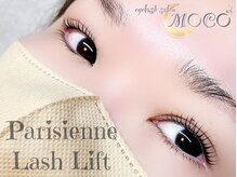 モコ(MOCO)/パリジェンヌラッシュリフト