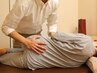 腰の整体＆骨盤矯正《立ち仕事・デスクワークの腰痛・骨盤の歪み◎》初回60分