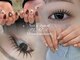 アイラッシュプラザ 南森町店(EYELASHPLAZA)の写真