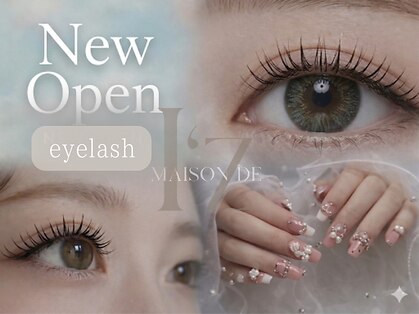 メゾン ド イズ(maison de I'z)の写真