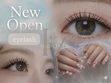 メゾン ド イズ(maison de I'z)