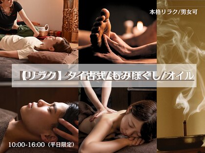 アイル(I'll)の写真