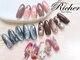 エスフィーネイルサロン リシェル(Esfy nailsalon Richer)の写真/22時迄営業◎追加料金なしでフィルインOK!【トレンド定額アート¥6500】駅チカだから通いやすさもバッチリ★