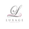 ルクサージュ(LUXAGE)ロゴ