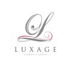 ルクサージュ(LUXAGE)のお店ロゴ