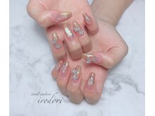 彩(irodori)/140分デザインコース