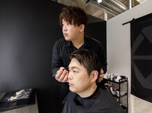 メンズメイク コレクション 名古屋店/メンズメイク