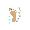 巻き爪補正店 徳重店のお店ロゴ