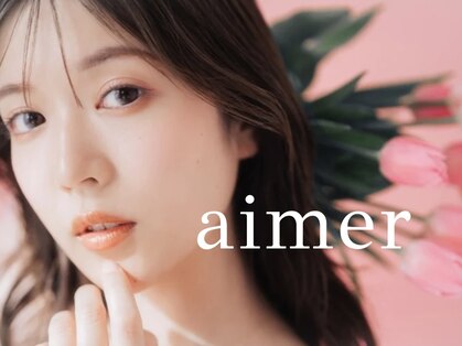 エメ 市川 本八幡(aimer)の写真