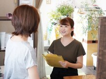リラクゼーションルーム ザイオン(ｚion)の雰囲気（お客様のペースでゆっくりお過ごしいただける貸切サロンです。）