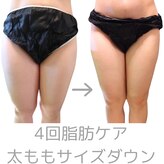 フロレゾン(Floraison)