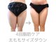 フロレゾン(Floraison)の写真