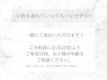 ネオファースト(NeoFirst)/《よくあるご質問》