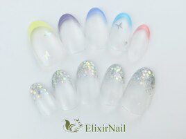 定額シンプル