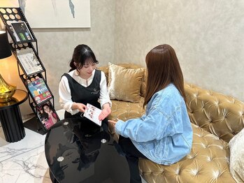 クラウドエステ 本店/安心のカウンセリング