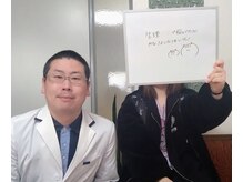 はりきゅうすず風/生理のお悩み