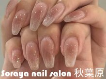 ソラヤ(Soraya)/韓国・ワンホンネイル・秋葉原