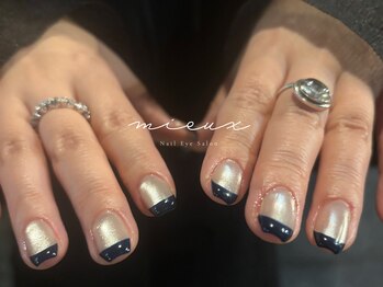 ミュー(mieux)/マグネットとフレンチ