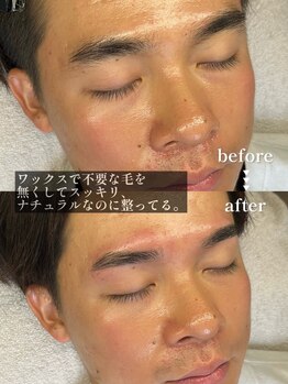 アイビー 長崎店(+i.b)/垢抜け!アイブロウスタイリング