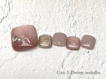 キャンアイドレッシー 若葉(Can I Dressy)/【フット定額ネイル　¥5590】