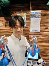 赤羽整骨院/エボフレックス