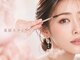 レシェリマ(Lesherima)の写真/「美眉スタイリング」Wax/カラー/3Dリフト＋まつ毛同時施術可能な多種美容メニューで美容タイパを最善に！