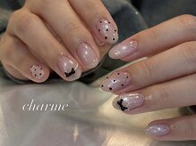 シャルム(charme)/