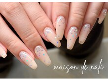 メゾン ド ナリ(maison de NALI)/ハンド90分フリーアート☆ハヤシ