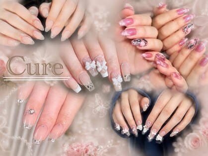 クーレ(Cure)の写真