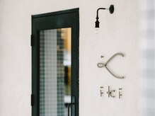 イキ(iki)