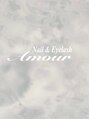 アムール(Amour)/Nail&Eyelash Amour