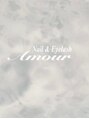 アムール(Amour)/Nail&Eyelash Amour