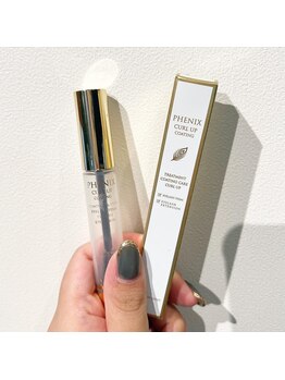 ボアップ(boappu)/コーティング仕上げで持続力up! 