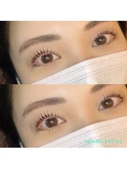 モアロ(MOARO)/眉ワックス