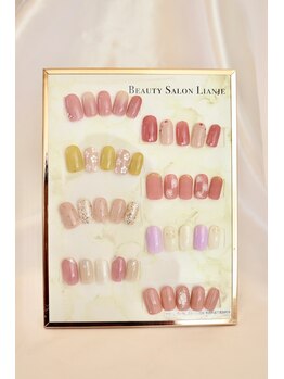 リアンジェ(Lianje)/【4月限定デザイン】￥７７００