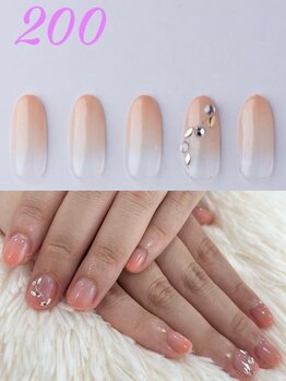 はあとねいる 伊丹店/デザインNo.200