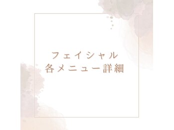 オレンジ(Orange)/