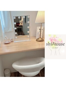 シアワセ(shiAwase)/【大阪本町】小顔矯正ドレッサー