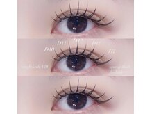 ライル(RILE)/single lash 140