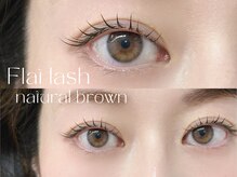 ザ サロン アリア 池袋(THE SALON aria)/ブラウンで作る束まつげも可愛い