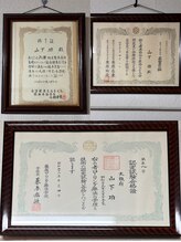 十三ローリング健康センター 西中島南方店 32年の 職人技