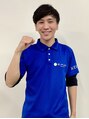 国府坂口整体院 イープラスフィットネスジム(E-PLUS Fitness Gym)/国府坂口整体院/E-PLUS Fitness Gym