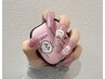長さだし10本＋シンプルカラー¥7700