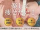 ラファエルアズ 天六店(Raphael As)の写真